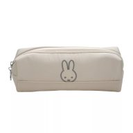 Miffy tolltartó - bézs